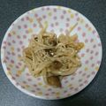 まな姫's cooksnap of when they made きのこの常備菜.