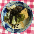 ankotetu's cooksnap of when they made ヘルシー！厚揚げのひじき和え.