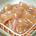 berry93's cooksnap of when they made 男の塩辛☆.