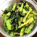 ＹＫＮ４．３'s cooksnap of when they made 簡単♡小松菜の胡麻和え♡お弁当♡オカヅ♡.