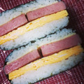 クックIT9OT1☆'s cooksnap of when they made スパムと卵焼きのおにぎらず。.