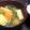 哉成あかえ's cooksnap of when they made インゲンとジャガイモの味噌汁.