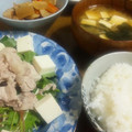 さざぇ's cooksnap of when they made ＊大根とさつまあげとちくわの煮物＊.