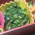 nosso's cooksnap of when they made 簡単：レンジ３０秒：サラダ菜の酢胡麻和え.