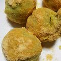 sorairoha's cooksnap of when they made さつまいもきな粉だんご.