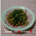 こたらパッド's cooksnap of when they made 青じそ胡麻納豆.