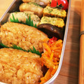 ＊ＡＫＯＲＩ＊'s cooksnap of when they made お弁当に☆人参とさつま揚げのきんぴら.