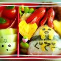 まなking's cooksnap of when they made 隙間おかずに♫ かわいいトマト.