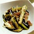 おざゆみ's cooksnap of when they made 茄子と茗荷の中華サラダ.