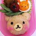 さましょう's cooksnap of when they made 簡単キャラ弁シリーズ☆くまちゃん.