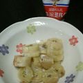 sashihi's cooksnap of when they made ほかほかバナナのミルクがけ.