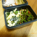 そらてんママ's cooksnap of when they made ワカメと薄焼き卵の辛子マヨネーズ和え.