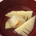 節約・ダイエット母's cooksnap of when they made たけのこのお吸い物と簡単土佐煮アレンジ.