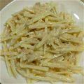 vvきょんvv's cooksnap of when they made 超簡単！ツナと大根のサラダ♪.