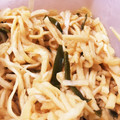 リトルエミエル's cooksnap of when they made 【農家のレシピ】はりはり漬け.