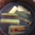 ポメちょん's cooksnap of when they made 焼きネギが香ばしい♡簡単スープ.