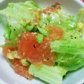 ちむチャン's cooksnap of when they made 抗酸化＆デトックスグレープフルーツさらだ.
