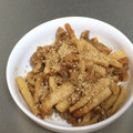 ☆santo☆'s cooksnap of when they made ■手軽に一品■ちくわ＆油揚げのきんぴら■.