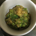 かお1200's cooksnap of when they made ふきのとう×みそ.