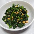 Rinﾏﾏ's cooksnap of when they made ほうれん草のくるみあえ☆食卓の副菜に.