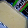 komomoten's cooksnap of when they made 豆乳カスタードクリーム.