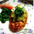 えまっちママ's cooksnap of when they made 大葉香る♪ふわっふわな和風豆腐ハンバーグ.