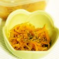 ☆ちぃお☆'s cooksnap of when they made お鍋ひとつで★ニンジンの甘酢漬け.