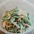 PARNELL's cooksnap of when they made いんげんと人参の地味うま!!和風サラダ.