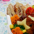 キャシーキャサリン's cooksnap of when they made ちくわのマヨとカリカリ梅の和えもの.