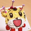 イーピン☆'s cooksnap of when they made 美味☆カボチャクリーム！.