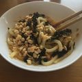 ごりくま's cooksnap of when they made 冷凍うどんで✨簡単１人釜玉❤.