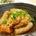 なおなおの台所's cooksnap of when they made 牛すじキムトマ煮込み.