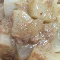 yurietti's cooksnap of when they made 簡単ヘルシー☺大根とツナのとろみ煮.