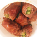 sacuram's cooksnap of when they made 簡単☆アスパラとえのきの豚肉巻き.