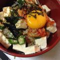 marianon's cooksnap of when they made ヘルシーばくだん丼.