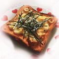 K0A9O0R8U♪'s cooksnap of when they made １枚でお腹満足☆明太マヨちくわトースト.
