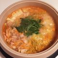 うちは一族's cooksnap of when they made 簡単ピリ辛味噌鍋.