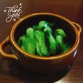 マイポ☆'s cooksnap of when they made 乱切りきゅうりの爽やか漬け♪.