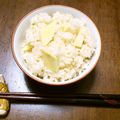 象の弓's cooksnap of when they made 筍御飯.
