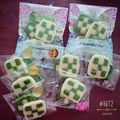 kaedeeeee's cooksnap of when they made 市松模様のクッキー♡.