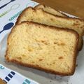 かかし79's cooksnap of when they made レモン香る☆ブリオッシュ風パン.
