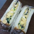 とっとっとまとちゃん's cooksnap of when they made 椎茸の風味が最高☆卵焼き～☆.
