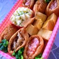 電子音3's cooksnap of when they made ＊お弁当に＊基本のいなり寿司＊.