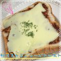 まゆちゃろ's cooksnap of when they made 朝食♪粒マス＊ケチャップのチーズトースト.