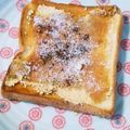 あさここなっつ's cooksnap of when they made シャリシャリ幸せ♡きな粉シナモントースト.