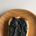 mikkosann's cooksnap of when they made 簡単アレンジ！黒ゴマハニートースト.