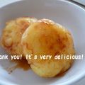 あやプチ's cooksnap of when they made チーズｉｎいももち.
