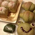 momokuche's cooksnap of when they made いろいろ使える✿よもぎペースト.