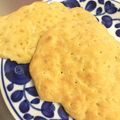 saaaya2917's cooksnap of when they made 天然酵母でフォカッチャ！.