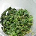 pochi＠R's cooksnap of when they made 簡単和食♪菜の花のからし和え.